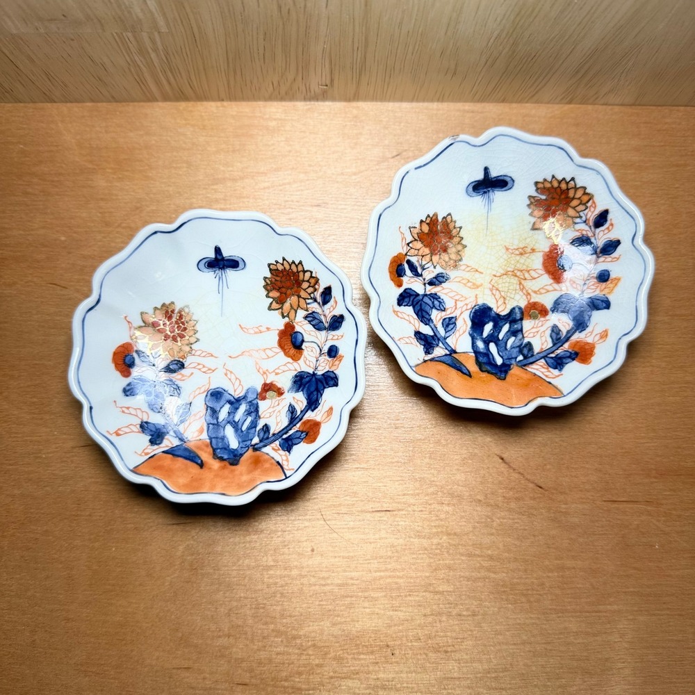 Vintage ASAHI Decorative Ashtray Plates Orange Blue‎ Floral Japan Set of 2